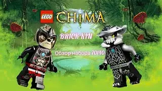 Обзор набора Lego Legends of Chima 70140 Stringer Duel. Топовый обзор! #lego #ninjago #chima