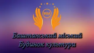 Карина Бабак - 