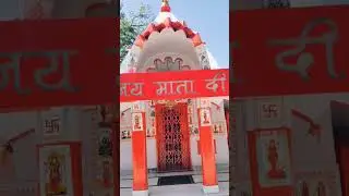 ulka Devi mandir pithoragarh #shorts