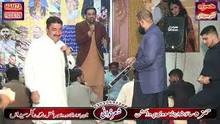 Qamar Abbas Vs Sagheer Assi - Saif Ul Mlook - Khubsurat Andaz May - 2025