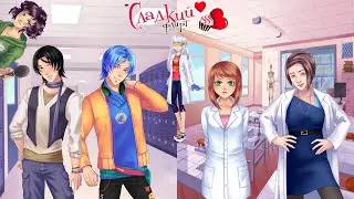 Сладкий Флирт Школа - Эпизод 25