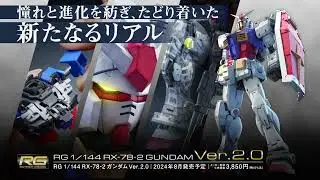 BANDAI GUNPLA REAL GRADE 1/144 RG RX-78-2 GUNDAM VERSION 2.0 PV