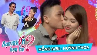 ШОК! Она потеряла более 20 кг из-за любви Hong Son - Huynh Thoa | BMHH 83 💃