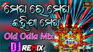 Megha Re Megha | Circuit Mix | Dj R3 | REMIX ZONE