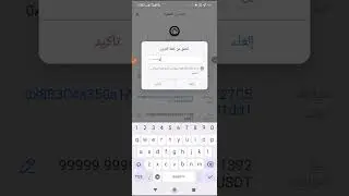 شرح طريقة التسجيل في مشروع OpZone #crypto