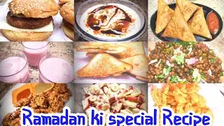 Ramadan ki special Recipes | Ramadan Recipe | Ramadan 2021