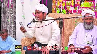       خطاب حضرت علامہ مولانا حافظ احمد صاحب2025/10/3