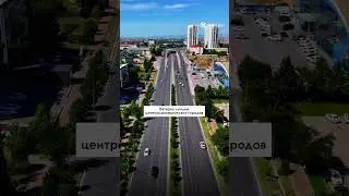 В рейтинг лучших городов 2025 года вошли столицы трех стран Центральной Азии
