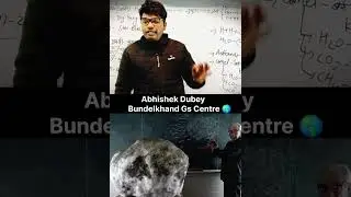धरती पर पानी बाहर से आया था? 😱#EarthWaterOrigin#WaterOnEarth#SpaceMystery#Asteroid#Comet#GeographyGS