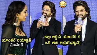 Allu Arjun Making Fun With Anchor At Honer Homes Richmont Grand Launch | Pushpa | Telugu Varthalu