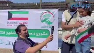 جريدتكم  تشارك فريق