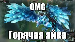 One Minute Guide - Горячая Яйка