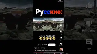 😂😂😂😂😂😂 авто видео:@Prosto_igrok1337