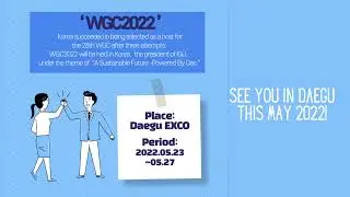 WGC2022: Introduction to Planning