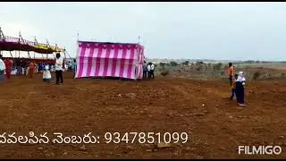 farm land sale 2.5 gunta 1.75 lakhs and 5 guntas  3.5 lakhs contact:9347851099