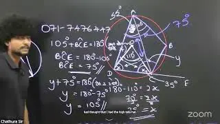 නොමිලේ O/L ගණිතය අත්වැල 2025 ( 2026 )