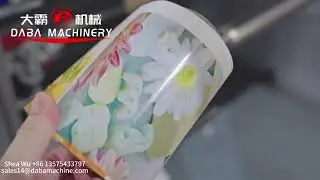 4 spindle non stop rewinding machine link with slitting machine