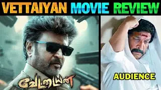 Vettaiyan - Movie Review Troll | #Vettaiyan Movie Review | Vettaiyan Review | Lollu Facts