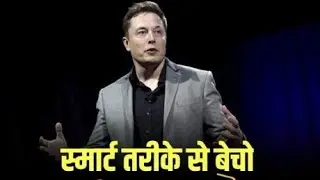 #training #motivation #education #rcm #facebook # network marketing ka Sahi tarika