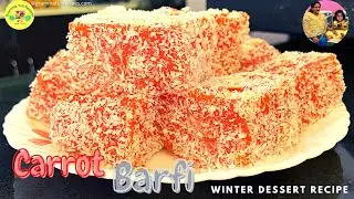 Carrot Barfi | Carrot Fudge Bar| Winter Dessert Recipe | Gramma Tuli Recipes