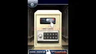 Open Puzzle Box Level 1 - 10 Walkthrough