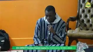 Le&ccedil;on de Fiqh (1): Ndjabar, lan mooy atem ci l'islam ?