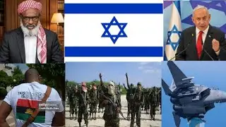 ЭКСКЛЮЗИВ: Шейх Гуми в панике - Предупреждения о вмешательстве извне - Израиль поддерживает выход...