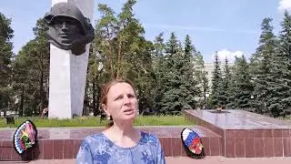 20 июня 2022 г.