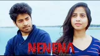 Nenena: Telugu Indie film by TMC pictures (with ENG subtitles)