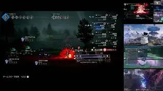 オクトラ０　レベル制限プレイ