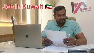jobs in kuwait 🇰🇼|Engineer|Supervisor|Foreman|HVAC Technician|Driver#gulfjobs #jobsinkuwait