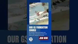 Kickstart your UPSC Journey with EFFORT IAS Today |#education #upsc #exam  #upscprelimscsat