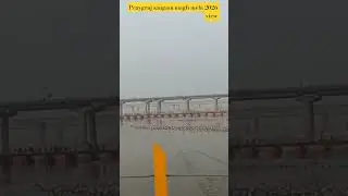🕉️ Magh Mela Sangam Snan 🙏 #shortvideo #viral #tranding #vlog #video #youtubeshorts #reels #shorts 😶