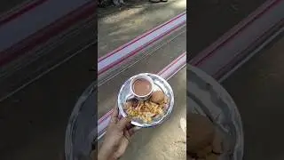 Gamusha.     #minivlog #vlog  #minivlog #youtubeshorts #viral#shortvideo #chai #dailyvlog