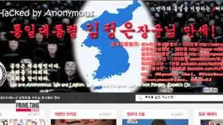 Anonymous Group Launches Cyber Attack on South Korean Government