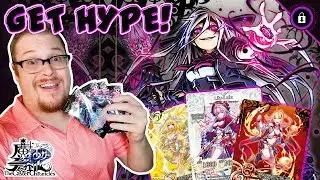 GET HYPE! POLAR NIGHT Booster Cracking | The Caster Chronicles TCG