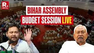 Budget Session Of Bihar Assembly LIVE | Governor’s Address | CM Nitish Kumar | NDA | Tejashwi Yadav