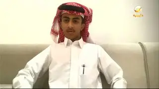 يوسف الشمري.. بطل سعودي ينقذ عائلة بعد اندلاع النيران في منزلهم بمنطقة حفر الباطن