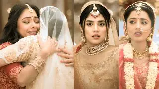 😱 Anupama & Rahi End Their Hatred at the Wedding | 21 August | Anupama Serial Today Episode | Review