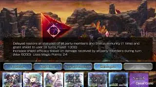 Another Eden Sinus Aestuum 20,000 B.C. Fight