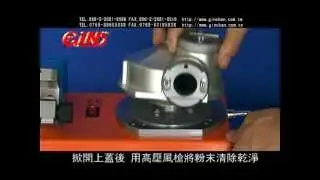 **GIN** End Mill Re-sharpener (Order No: 69250) GH413 / GH1225
