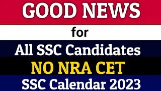 No NRA CET 🔥 SSC 2023 Exams Calendar Out 🔥 Job University | ssc cgl, chsl, mts exam dates out