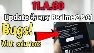 ColorOS 6 update on Realme 2 &C1 | Bugs? Do you faced?