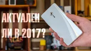 Zuk Z2 Pro в реалиях 2017. Идеальный смарт за 250$ или как Китай убивает А-бренды