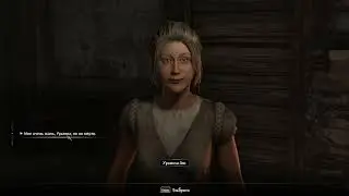 The Elder Scrolls IV Oblivion Remastered #44 Стрим