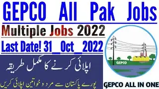 GEPCO jobs 2022 !! new jobs 2022 !! wapda today jobs !! gepco vacancies 2022