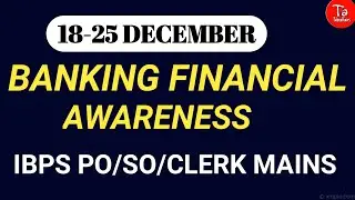 December banking awareness 2021|Ibps po mains 2021|banking awareness december 2021