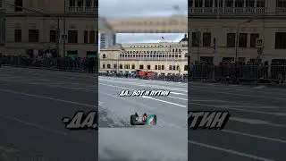 НЕ ИСПУГАЛСЯ И ВЫЕХАЛ НА КОРТЕЖ ПРЕЗИДЕНТА ПУТИНА - ФСО И ДПС БЕГУТ! #shorts