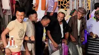 مالك ومالي | الفنان حسين بامصري سهرة العريس محمد احمد بن قبوس