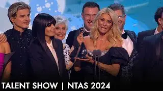 Strictly Come Dancing | Победитель шоу талантов на Национальной телевизионной премии 2024 года